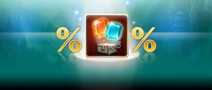 Réductions en boutique !